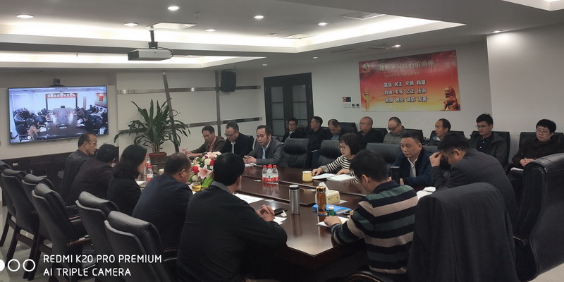 会议222.jpg 会议222.jpg