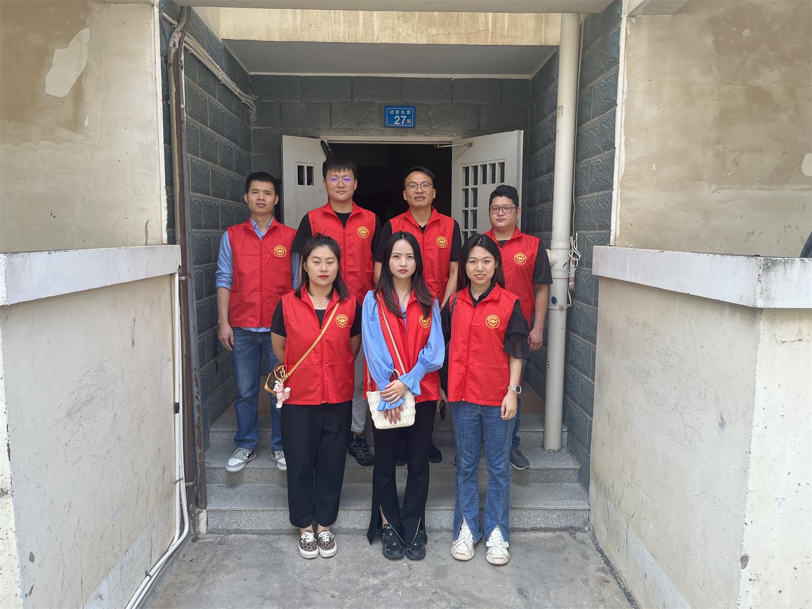 微信图片_20230510124201.jpg 微信图片_20230510124201.jpg