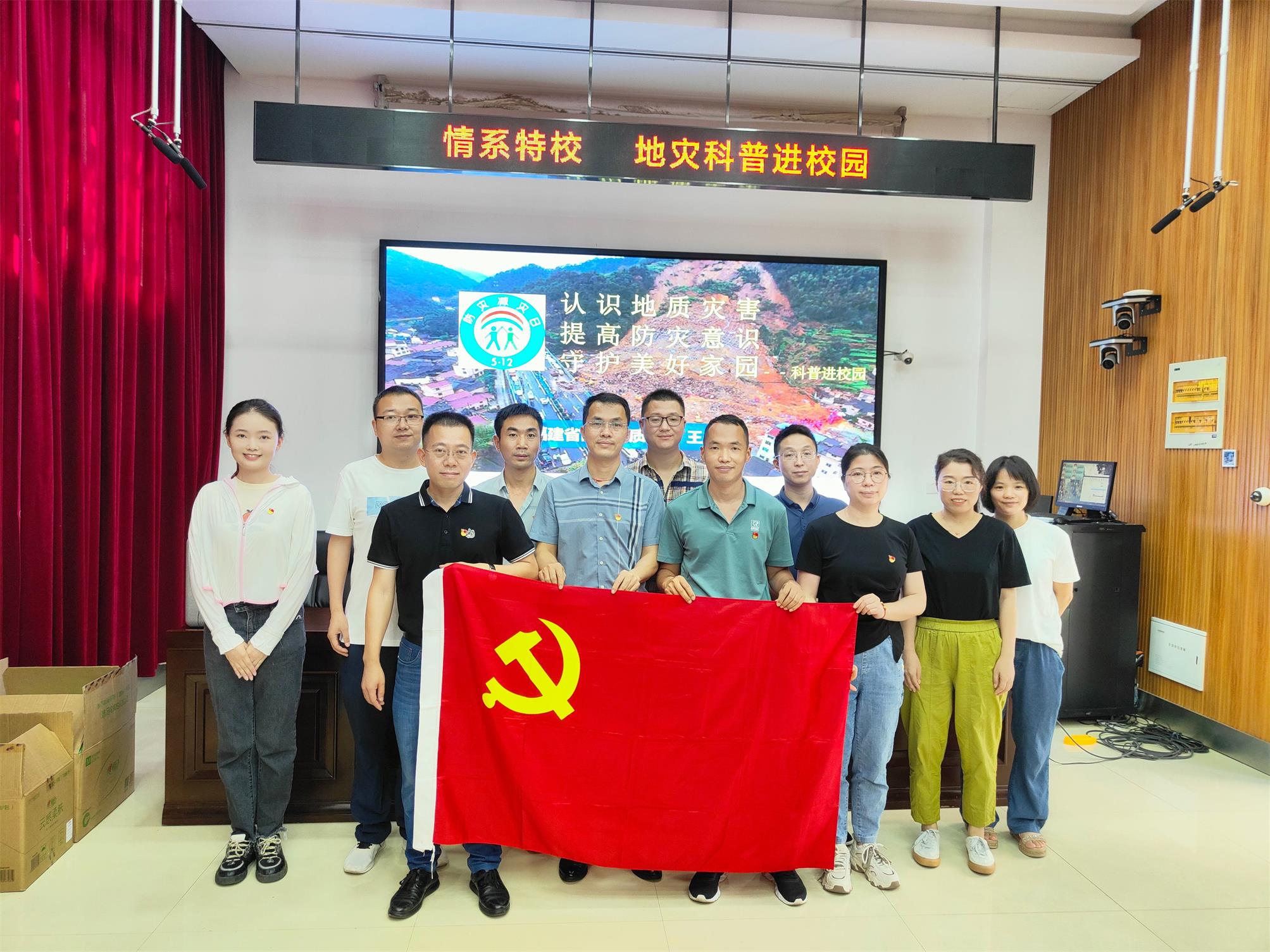 微信图片_20230609164654_看图王_看图王_看图王.jpg 微信图片_20230609164654_看图王_看图王_看图王.jpg