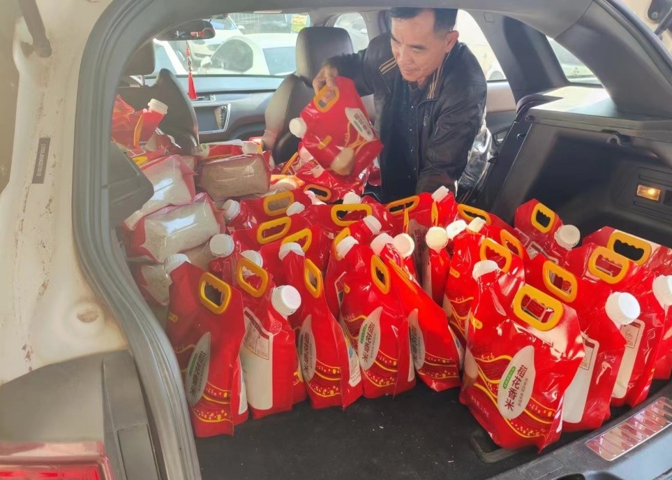 11_看图王.jpg 11_看图王.jpg