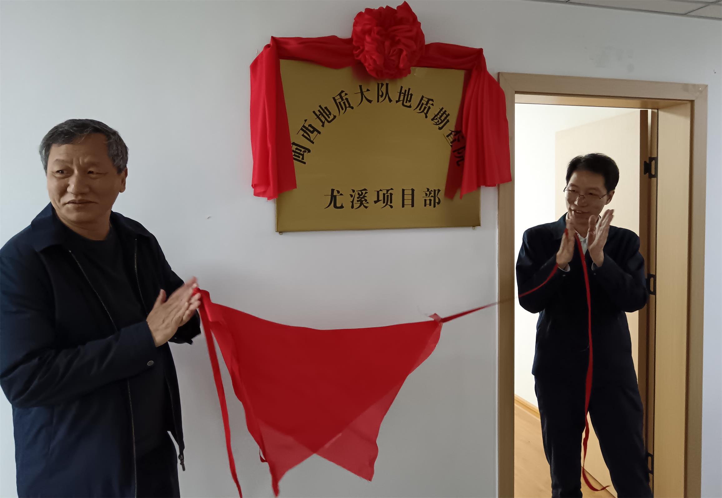 1_看图王.jpg 1_看图王.jpg