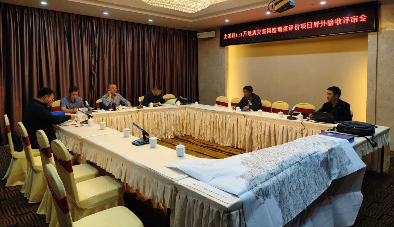 图片2_看图王.jpg 图片2_看图王.jpg