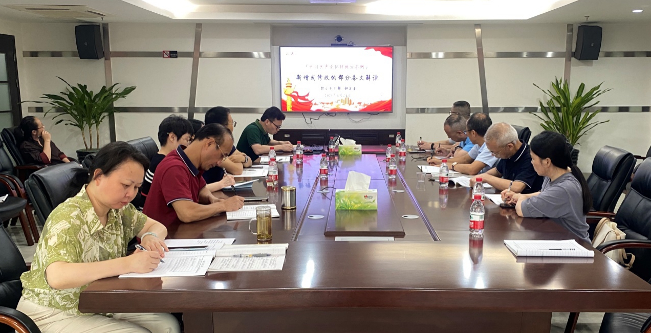 图片4.jpg 图片4.jpg